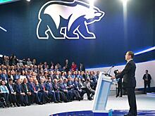 Кремль решил слить и Медведева, и «Единую Россию»