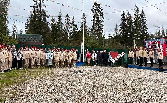 В Клину прошел юнармейский военно-патриотический слет