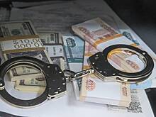 Замглавы фонда капремонта российского региона взяли под стражу за коррупцию