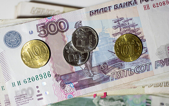 Выплаты вкладчикам банка «Уральский капитал» начнутся не позднее 1 марта