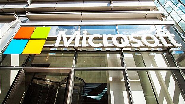 В Microsoft рассказали о планах на ближайшие 5 лет