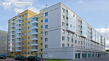 ЮИТ сдал четвертую очередь жилого комплекса «Новоорловский»