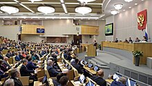 Украинцы потянутся в РФ: Госдума приняла закон