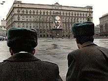 Негласный кодекс КГБ: какие неуставные правила соблюдали все чекисты