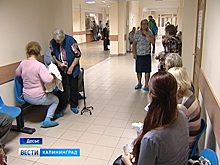 Определился подрядчик по строительству онкологического центра