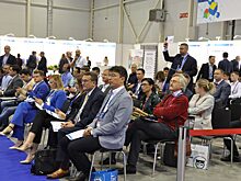 На форуме «‎Технопром-2021» в Новосибирске запланировали более 80 мероприятий