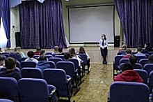 В школе № 2045 состоялась лекция, приуроченная ко Дню Конституции РФ
