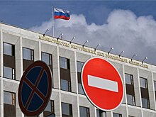 МВД России призывает граждан не поддаваться на провокационные призывы