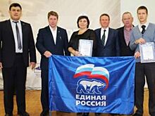 На Миасском машзаводе лучшие машиностроители получили награды