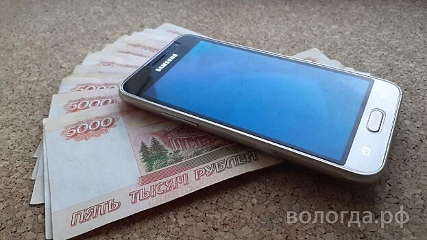 Вологжанин потерял более 10 тысяч рублей, когда искал водителя для поездки