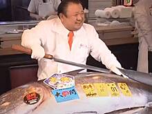 Самую дорогую рыбу в мире продали за 253 миллиона рублей