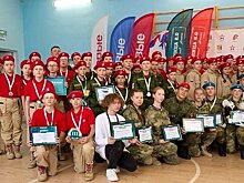 В Кировской области состоялся региональный этап игры «Зарница 2.0»