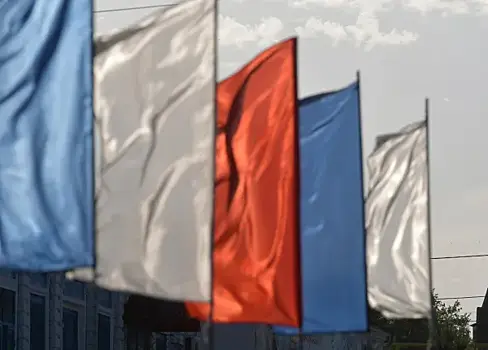 В России может появиться новый праздник: День российской государственности