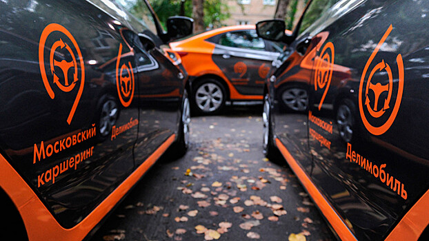 «Делимобиль» запустил тариф из столичного региона на горнолыжные курорты Подмосковья и в Карелию