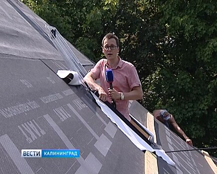 В Калининграде полиция заставила недобросовестного подрядчика прекратить ремонтировать крышу