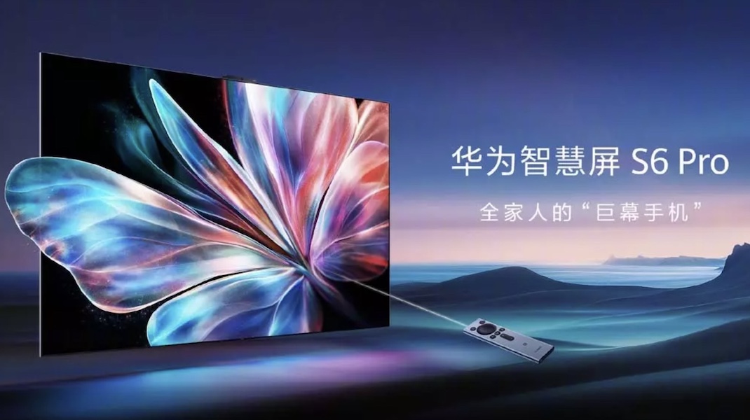 Huawei представила умные телевизоры S6 Pro с HarmonyOS и ИИ