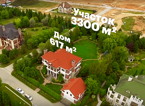 У тещи главы пенсионного фонда России нашли дачу за 400 миллионов рублей