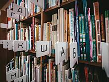 Новые детские культурные центры появятся в домах культуры Забайкалья