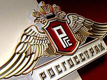 1,3 млрд рублей превысила чистая прибыль «Росгосстраха» в первом квартале 2019 года