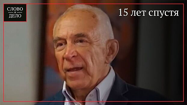 Актер Александр Пашутин рассказал об участии в проекте «Танцы со звездами» 