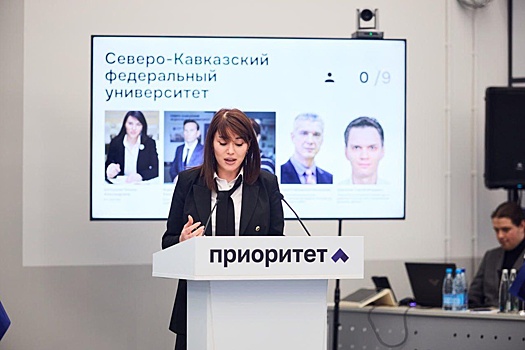 Ставропольский вуз выступит интегратором национальных проектов в СКФО