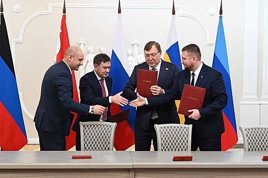 Регионы содружества "Донбасс" наладят межпарламентское сотрудничество