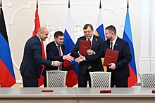 Регионы содружества "Донбасс" наладят межпарламентское сотрудничество