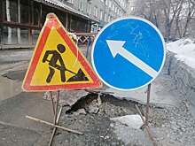 В Казани предоставили ещё 45 га территорий для строительства жилья