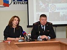 Журналистам вручили премии губернатора Курской области