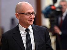 Кириенко призвал чиновников быть человечнее, не бояться эмоций и даже слез, правда перепутал Райкина с его сыном