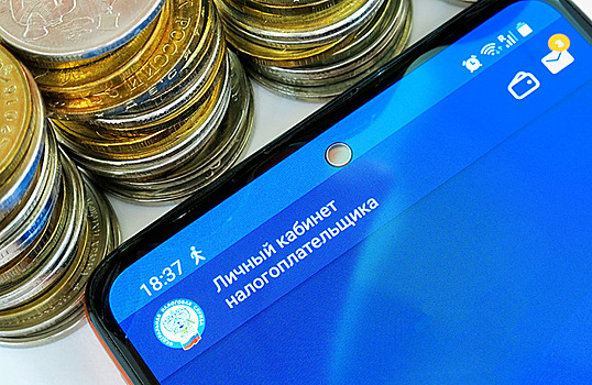 Жильцам комплекса апартаментов в Москве в три раза подняли налоговую ставку