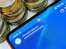 Жильцам комплекса апартаментов в Москве в три раза подняли налоговую ставку