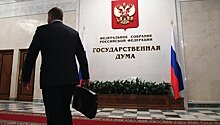 Госдума продлила срок замены иностранных водительских прав