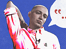 Культурный код страны: 3 события, которые лучше всего характеризуют нас с вами