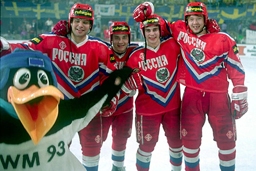Как сборная России стала чемпионом мира по хоккею в 1993 году