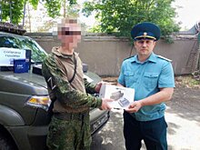 Конфискованные дроны и ноутбуки таможенники в Оренбурге передали на нужды СВО