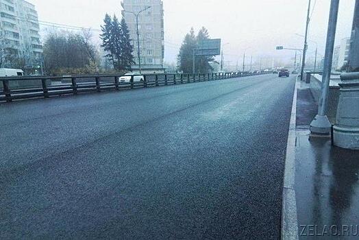 В Зеленограде обновили 13 дорожных объектов