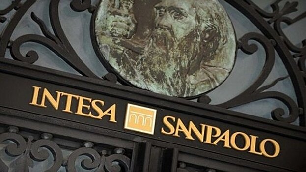 Итальянский банк Intesa отказался от покупки крупнейшего страховщика страны Generali