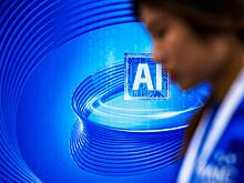 Китай решил оставить зарубежных производителей чипов для ИИ без заработка