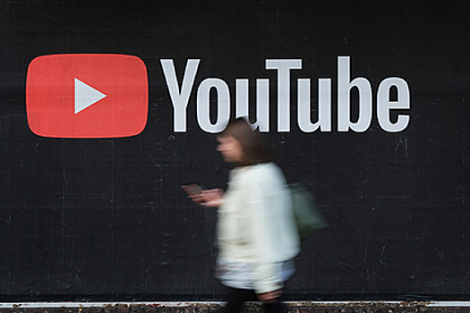 Вышинский прокомментировал ответ Google о блокировке YouTube-каналов СМИ