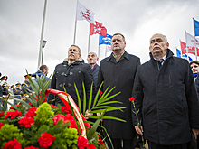 Ветераны и выпускники АВОКУ встретились в КВЦ «Патриот»