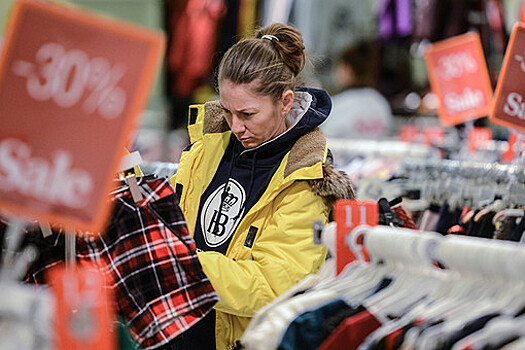 СМИ: около 20 млн россиян воспользовались акциями "черной пятницы"