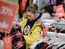 СМИ: около 20 млн россиян воспользовались акциями "черной пятницы"