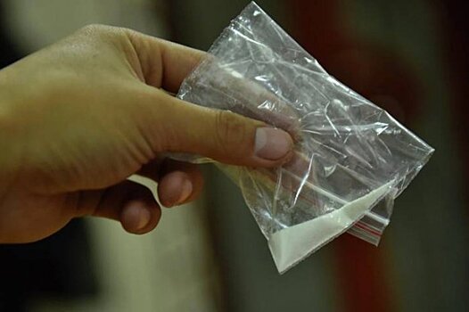 Житель Кстовского района осужден за случайно найденные наркотики