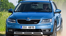 В России начала продаваться Skoda Octavia по доступной цене