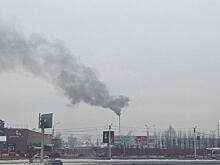 Город Чита занял второе место в рейтинге российских городов по уровню загрязнения воздуха
