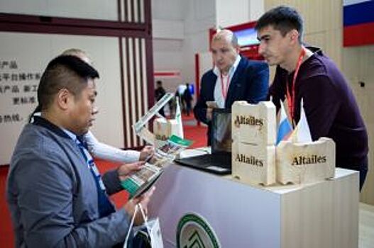 «Алтайлес» представил свою продукцию на международной выставке CIEHI 2017
