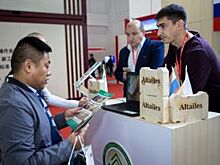 «Алтайлес» представил свою продукцию на международной выставке CIEHI 2017