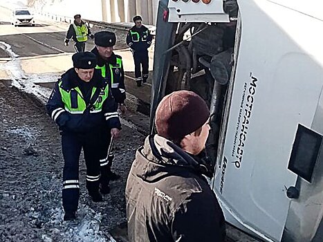 Четверо пострадавших в ДТП с автобусом в Подмосковье находятся в тяжелом состоянии