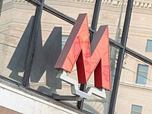 Можно ли выжить в метро при зомби-апокалипсисе